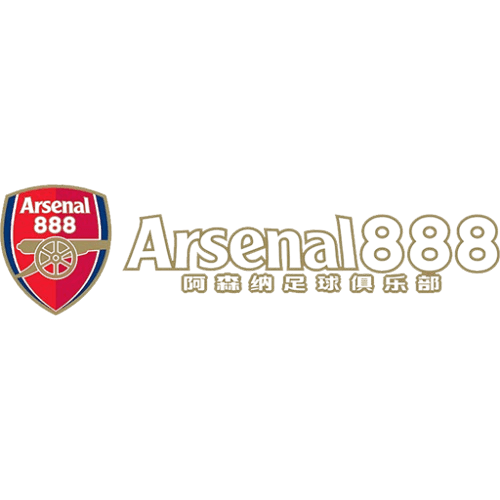 arsenal888 logo