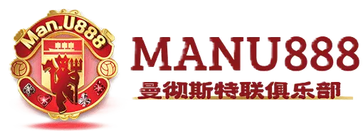 manu888 logo