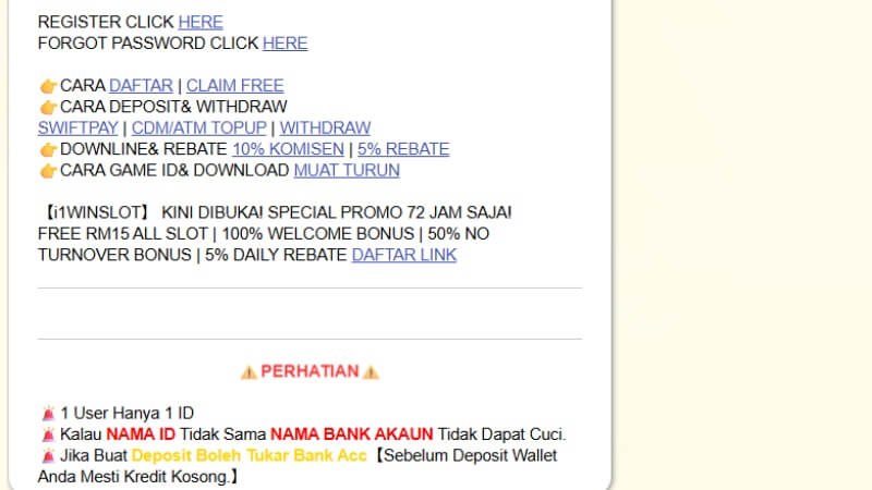 ace333 screenshot 4