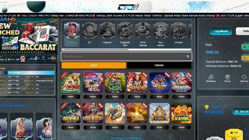cyl88 screenshot 1