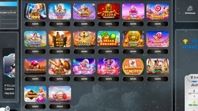 cyl88 screenshot 2