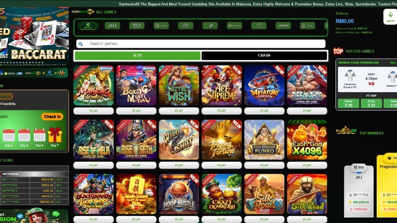 starbuck88 screenshot 1
