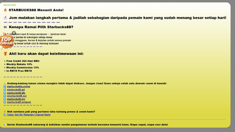 starbuck88 screenshot 5