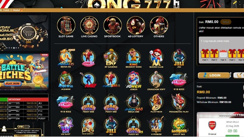 Ong777 screenshot 1
