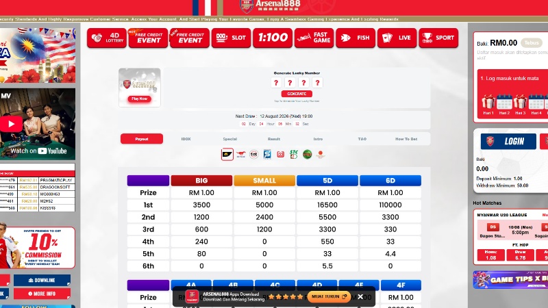 arsenal888 screenshot 1