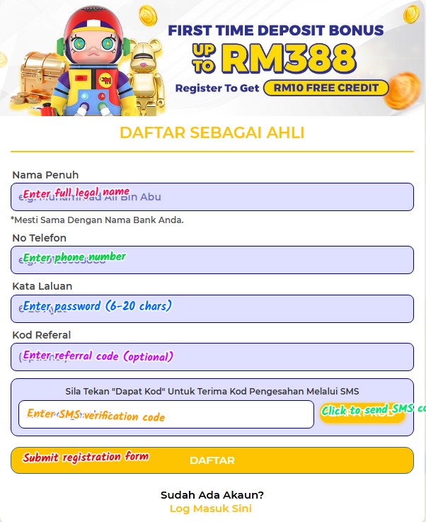 bearbrick888 sign up login screenshot 1