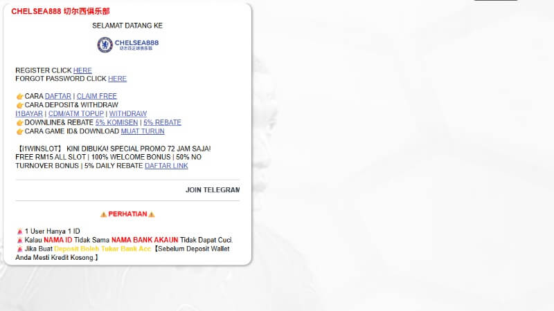 chelsea888 screenshot 5