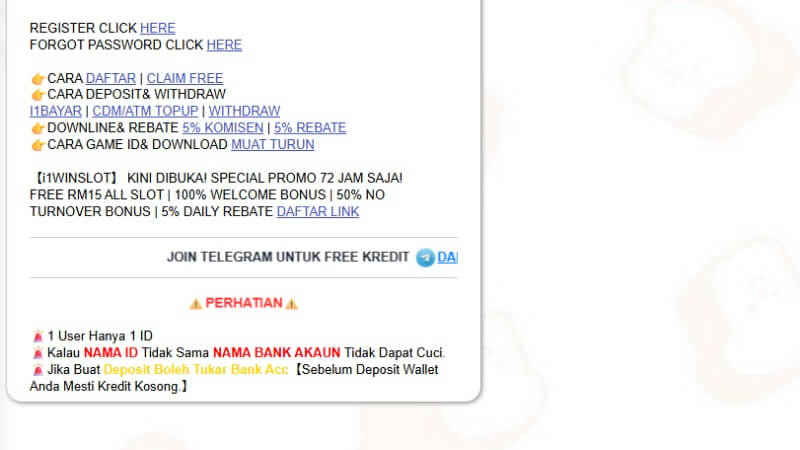 gardenia888 screenshot 5