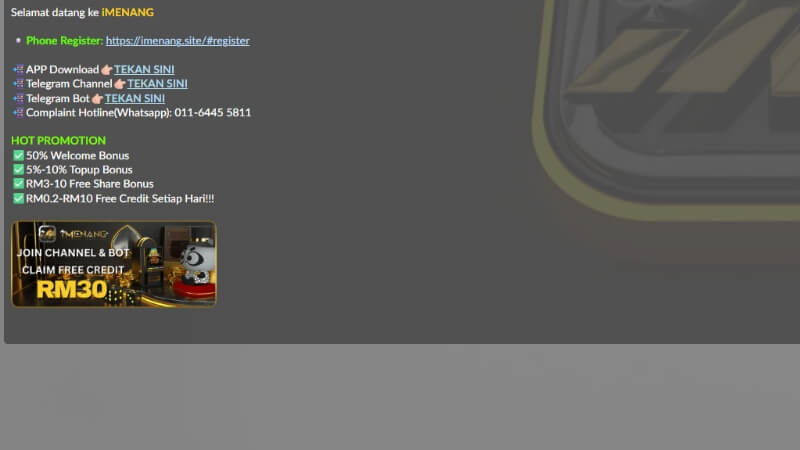 imenang screenshot 5
