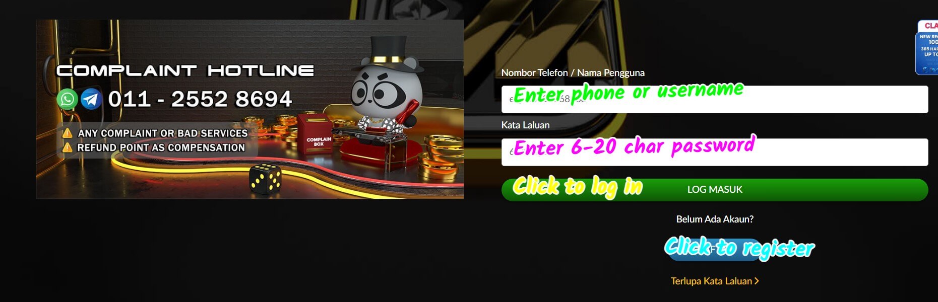 imenang sign up login screenshot 2
