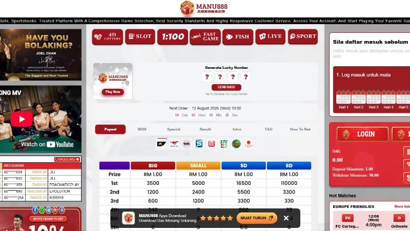 manu888 screenshot 1