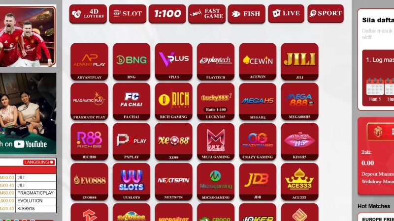 manu888 screenshot 3