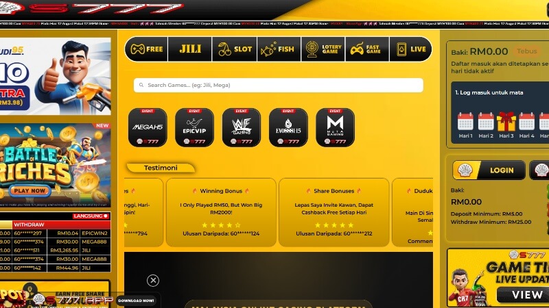 shell777 screenshot 1