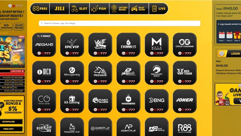 shell777 screenshot 3