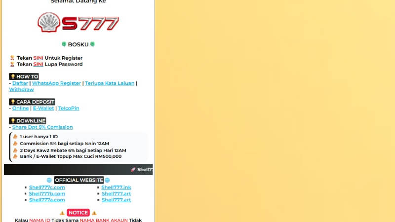 shell777 screenshot 5