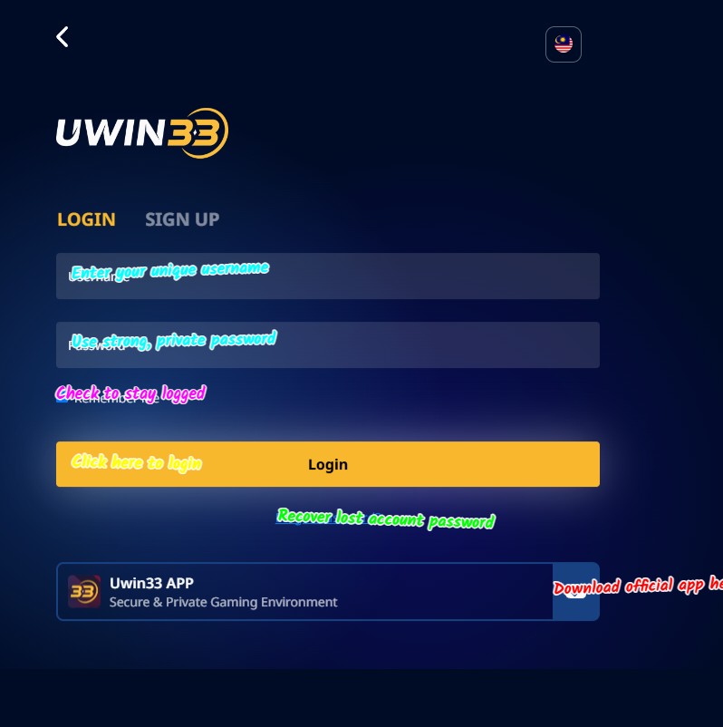 uwin33 login guide