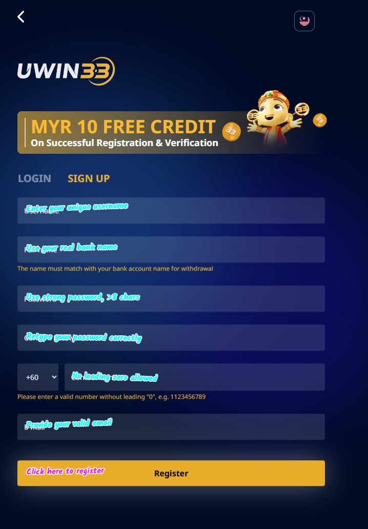 uwin33 register guide